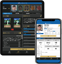 PUTTERレッスン１