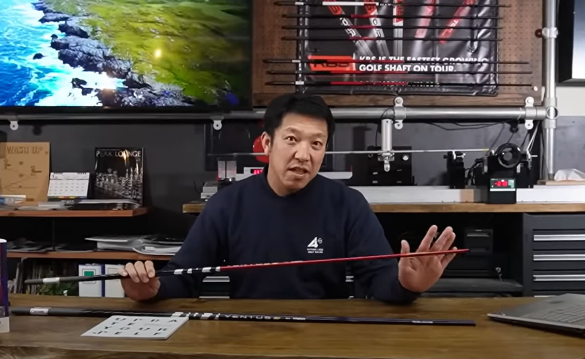 ベンタスTRレッド・ブラックのEI剛性計測動画の様子