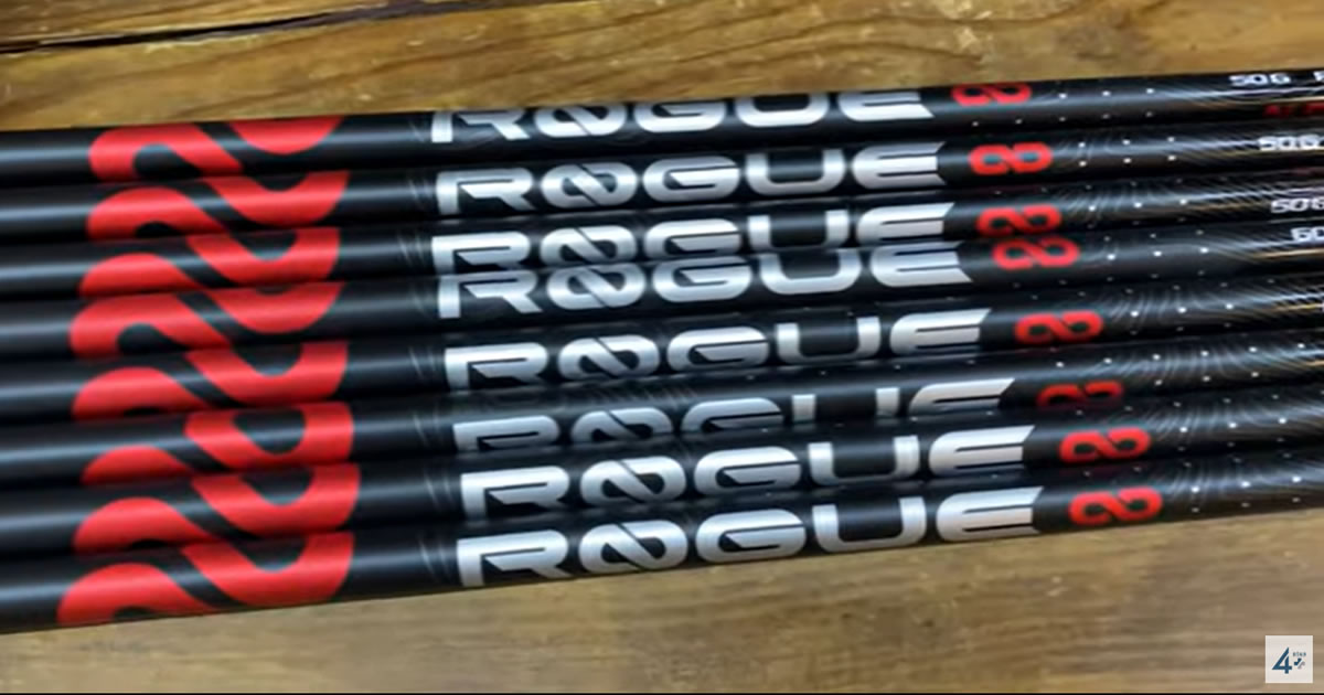 アルディラローグインフィニティのラインナップ画像